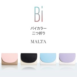 MALTA Women's Bi-Fold Wallet, Cowhide Leather, Pastel, Two-Tone, Bi-Color, Box, Coin Purplewhite