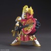 SD Gundam BAS5058309 Sangoku Soguten Daikyo Gundam Artemy/Kogyo GN Archer