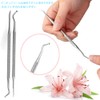 Zonde Nail Scar Remover, Curling Nails, Stainless Steel, Rust Resistant,
