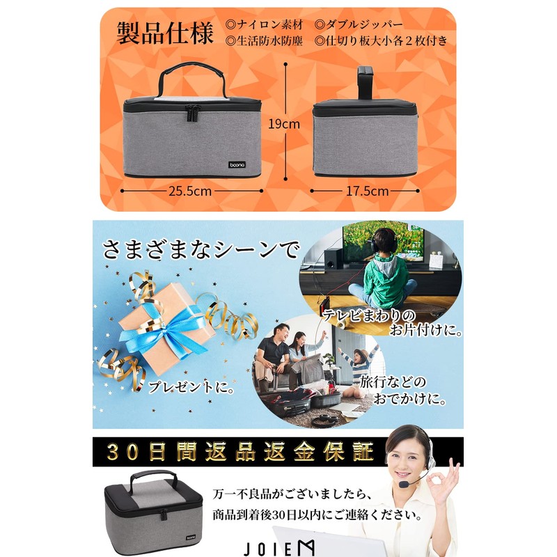 スイッチ ケース switch ケース 【改良版】 switchケース スイッチケース ニンテンドースイッチ ケース プロコンも入る