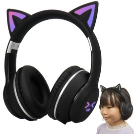 (Horizontal Tona) Wireless Cat Ear Headphones, Black, Bluetooth 5.1, Wireless, LED Included, Cute, Sparkling, Rainbow Color, Built-in Microphone, Japanese Instruction Manual Included, Foldable, Easy