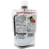 Shoshi Pure Delicious Black Sesame Pouch, 4.0 oz (110 g)