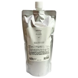 labolatory luminance oil (500)