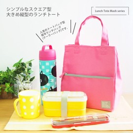 At First AF5276 Lunch Tote Bag, Mash, Pink