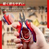 GOLD DEER Mini Pliers, Small Pliers, Tools, Accessories, Wire Craft