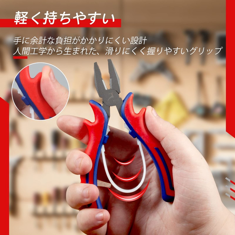 GOLD DEER Mini Pliers, Small Pliers, Tools, Accessories, Wire Craft
