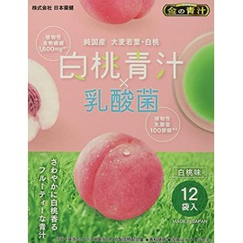 【2個セット】白桃青汁×乳酸菌 12袋入