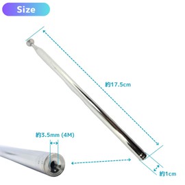 nanomaru Universal Rod Antenna, 3.9 ft (1.4 m), Telescopic, 10 Tiers, Pocket Dipole, 50Mhz Radio Antenna, FM Radio, Repair, Replacement, Fixed Type, Set of 2