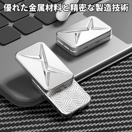 7JI Breakthrough Fidget Slider Magnetic Fidget Toy Gadget Fidget Toy Toy Killing Time EDC Stress Relief Stress Relief for Adults Christmas Gift Silver