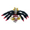 generic Para R0x Giratina Origin Forme Peluche Muñeca Juguete
