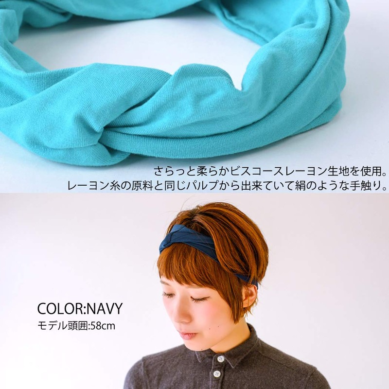 Charm Headband, One Size Fits Most, 29 Colors, Hairband, Turban,