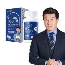 그린스토어 마그네슘 350(3개월분) Green Store Magnesium 350 (3-Month Supply)