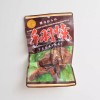 Marufuku Food Narumi Bussan Chicken Wing 4pieces即食照烧鸡翅