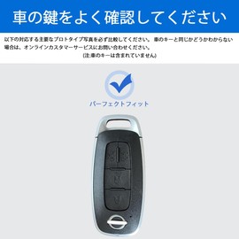 WiiLemz Key Case for Nissan Serena C28 Lux B4 X-Trail New Sakura B6 Series Key Cover with Premium Leather Key Ring 4 Buttons Side Sliding Door