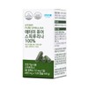 Atomy [Atomy] Pure Spirulina 100% (120 capsules, 40 days’ supply)