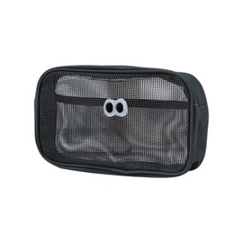 Sunny Glow Horizontal Pouch, Mesh, Embroidered, Eyelet Design, Small Compartment, Lightweight, Cosmetics Storage, Women's, Men's, Travel, Convenient to Carry (Black)