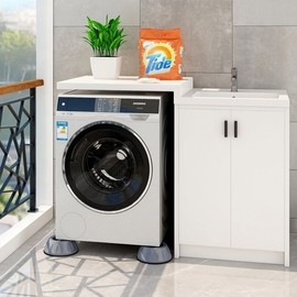 Washing Machine Anti-Vibration Leg Pads 4P Set Gray 4-Piece Set 7ea