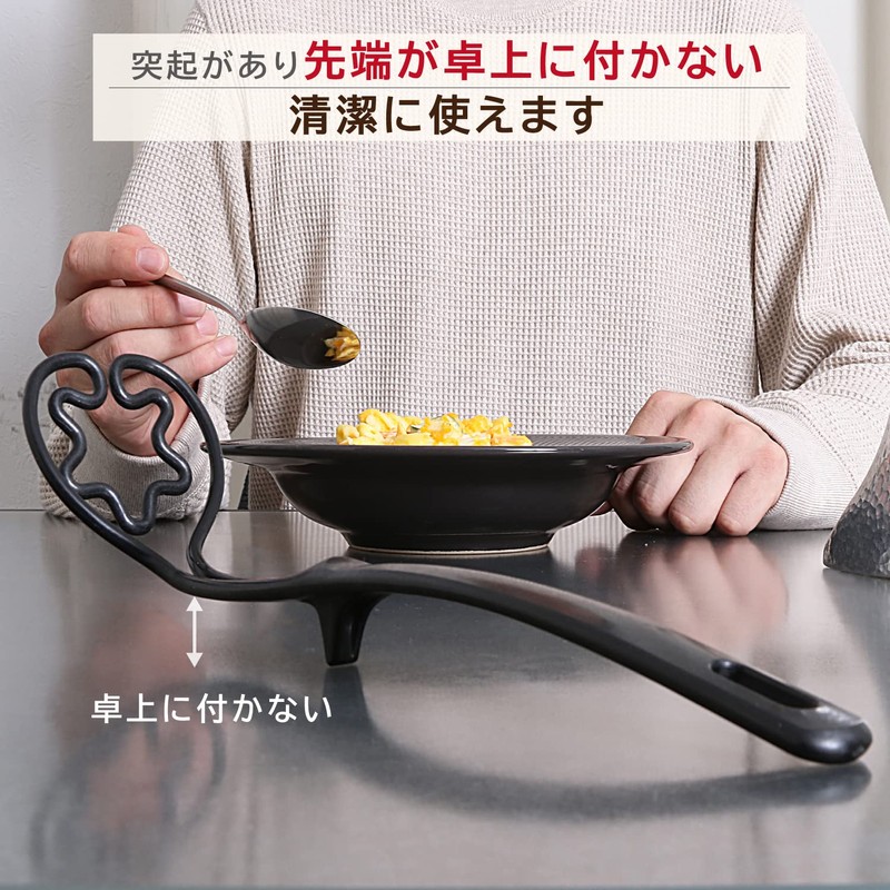 Astro 510-25 Black Masher, Made in Japan, 6-in-1 All-Purpose Kitchen
