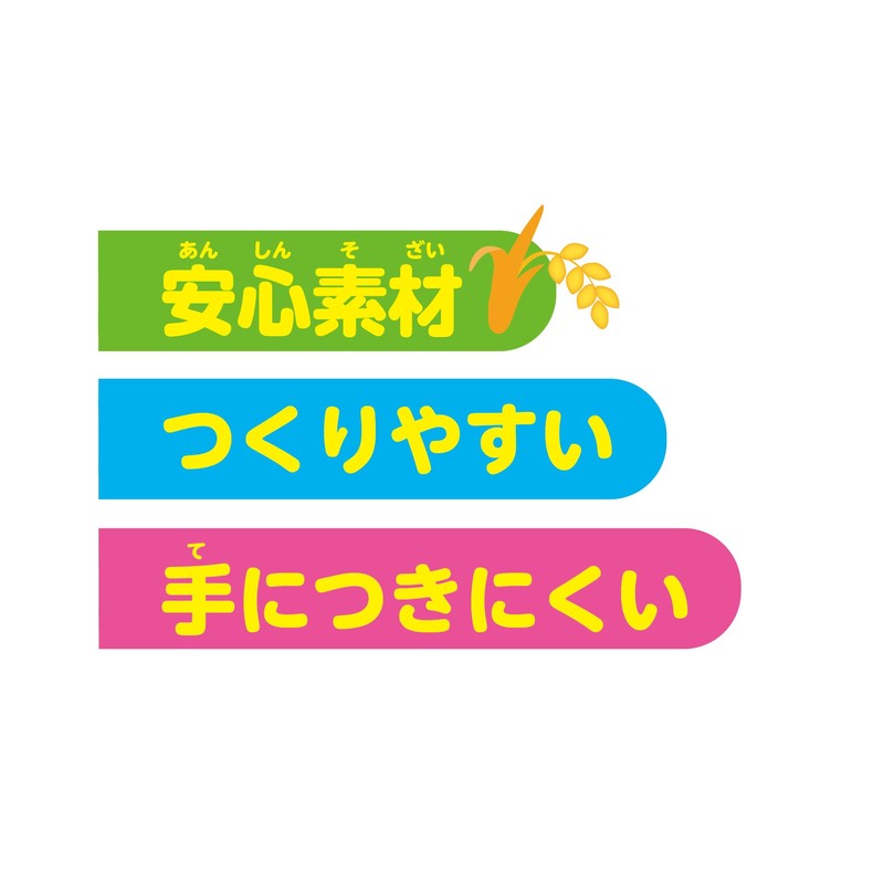 Agatsuma Rice Clay Do! Smooth and Chewy Rice Clay 12