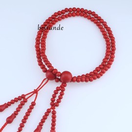 Nichiren Buddhist Beads Juzu, Soka Gakkai Beads, SGI Prayer Beads, SGI Buddhism Mala, SGI Chanting Beads, Nichiren Shoshu Juzu, Red Wood Beads and Juzu Bag