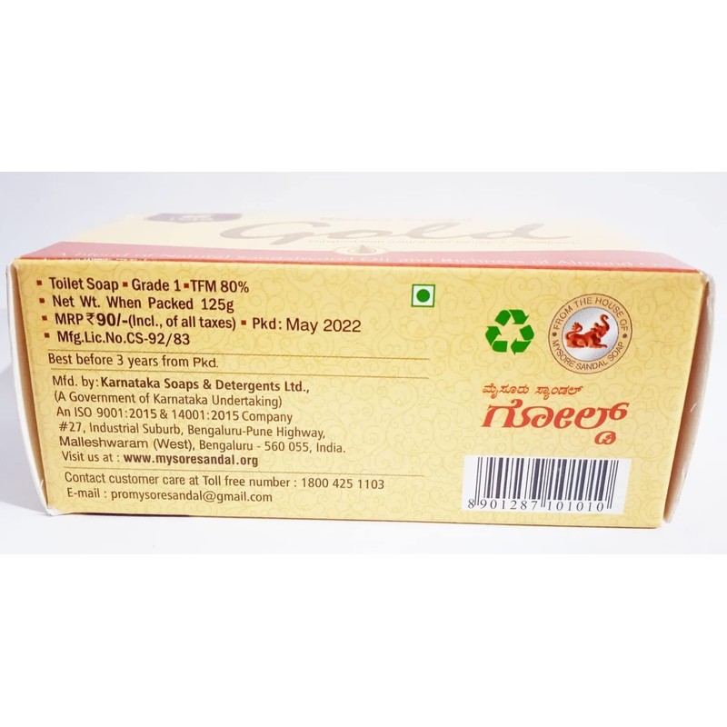 Mysore Sandal SOAP Sandal GOLD SOAP (125 g)