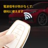 Kinotaka Smart Key Cover for Toyota Cars, Soft TPU for