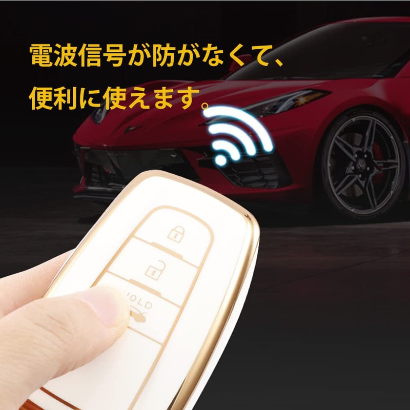 Kinotaka Smart Key Cover for Toyota Cars, Soft TPU for