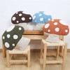 WMYDHCGD Mushroom Pillow Cute Floor Pillow Plush Sofa Pillow Funny