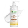 Alba Botanica Very Emollient Coconut Rescue Body Lotion, 32 oz.