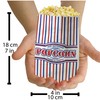Popcorn Bags Small Size (1oz) Case of 200 Count -