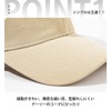 Karsaer G0126 Women's Low Color Saturation Plain Baseball Cap, Men's,