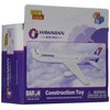 Hawaiian Airlines 55 pc Construction Block Kit