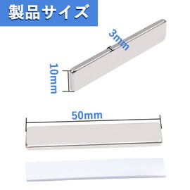 4pcs Super Strong Neodymium Magnets, 50x10x3mm Strong Rectangular Magnets,Large Long Magnets for Office Crafts, Office, Storage Refrigerator, Whiteboard, DIY Building