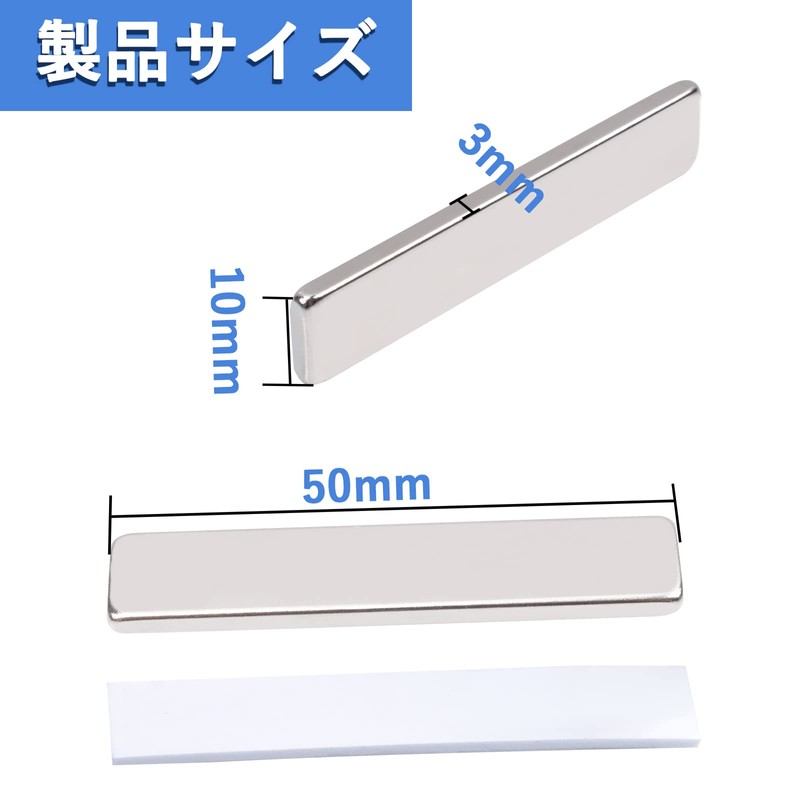 4pcs Super Strong Neodymium Magnets, 50x10x3mm Strong Rectangular Magnets,Large Long