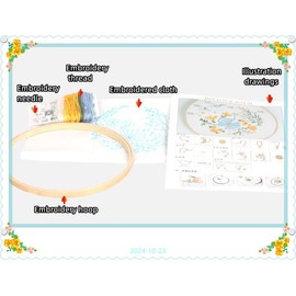 Amiiba Embroidery Starter Kit with Flower Mushroom Pattern, DIY Full Range Stamped Embroidery Cross Stitch Kits for Beginners Adults (Flower Mushroom)