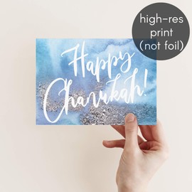 Ritzy Rose Happy Chanukah Cards – 24 Pack Modern Blue Hanukkah Greeting Cards with Envelopes, Blank Inside, Unique Jewish Holiday Stationery for Hanukkah, Chanukah, Hannukah, and Festival of Lights