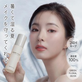 Vanillaco Prime Primer Setting Fixer 100ml Makeup Fixer Base Makeup Fixer