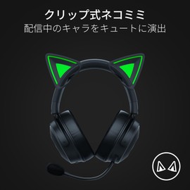 Razer Kitty Ears V2 Cat Accessory that Attaches to Various Headsets to Make Your Headset Cute, Black, Compatible with Most Headsets 1.0 - 1.6 inches (25 - 40 mm), Clip On Easy, Versatile, Adjustable