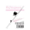 Ring Gauge Band for Measuring Finger Size (Ring Size) Nos.