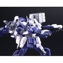 HGBF 1/144 Ez-SR-MAXIMA Plastic Model (Pro Shop Exclusive)