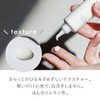 SPF50+ PA+++++ Mon BAACE Monbace, 1.4 oz (40 g), Vita-charge