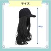 ideastore Wig, Hat, Wig with Hat, Cap Wig, Semi-Long, Wavy,