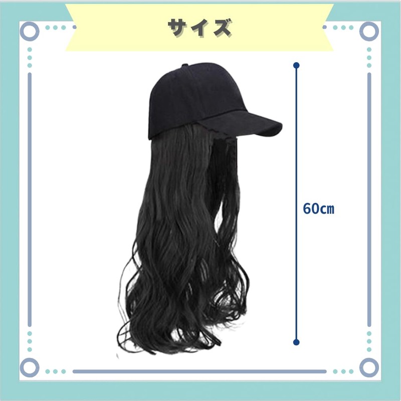 ideastore Wig, Hat, Wig with Hat, Cap Wig, Semi-Long, Wavy,