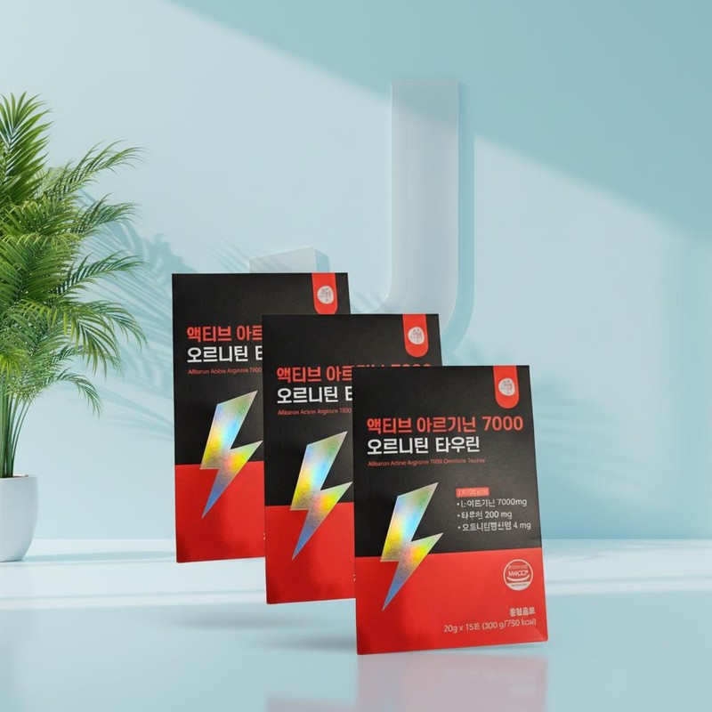 Mongul Cloud Partners Correct Arginine 7000 Ornithine Citroline Efficacy and