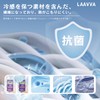 LAAVVA Cooling & UV Protection: Face Cover, UPF 50+ Measured,