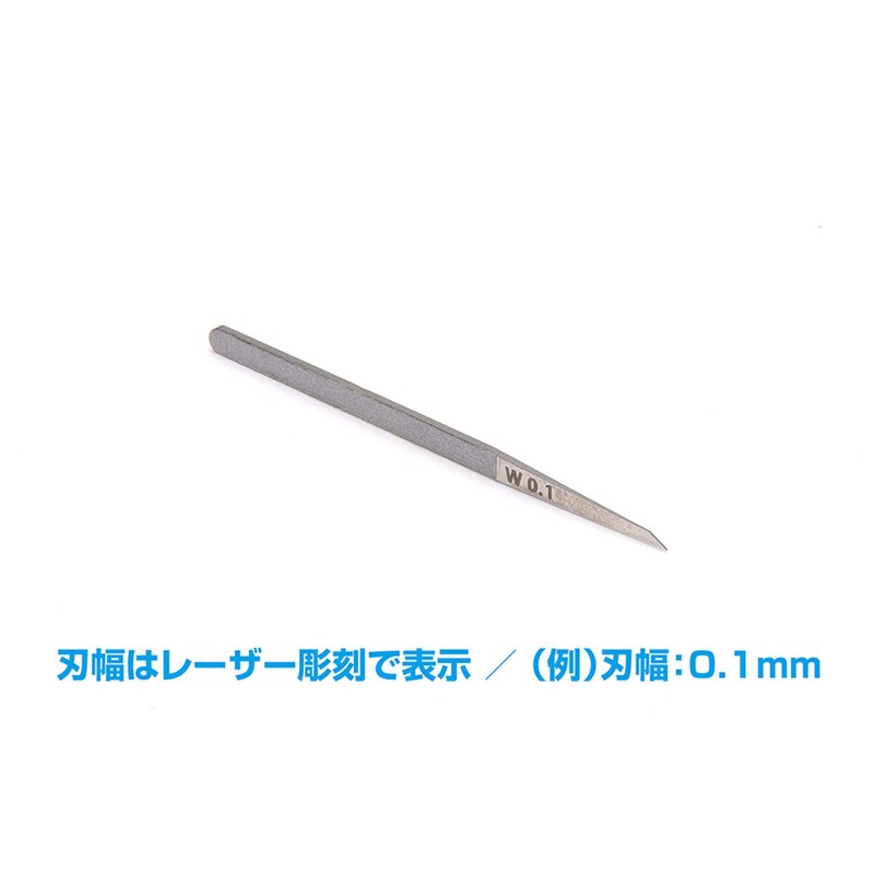 Wave Hobby Tool Series HG Micro Chisel Single Piece Blade