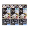 Mise en Scene Easy and Fast Foam Dye 4N Dark