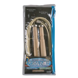 Kokusai J030096W Competition Sports Jump Rope, Training, Muscle Training, Diet, Fitness Binawa, Professional Nawatobi