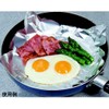 UACJ Foil My Foil, Regular, Width 9.8 inches (25 cm)