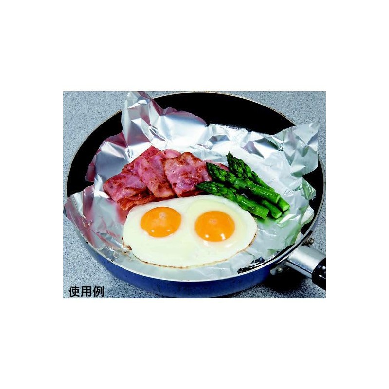 UACJ Foil My Foil, Regular, Width 9.8 inches (25 cm)